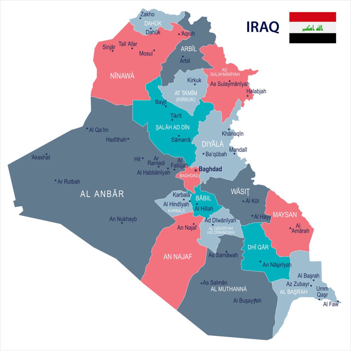 حكومة مصلحة أم سنوات ضائعة أخرى؟