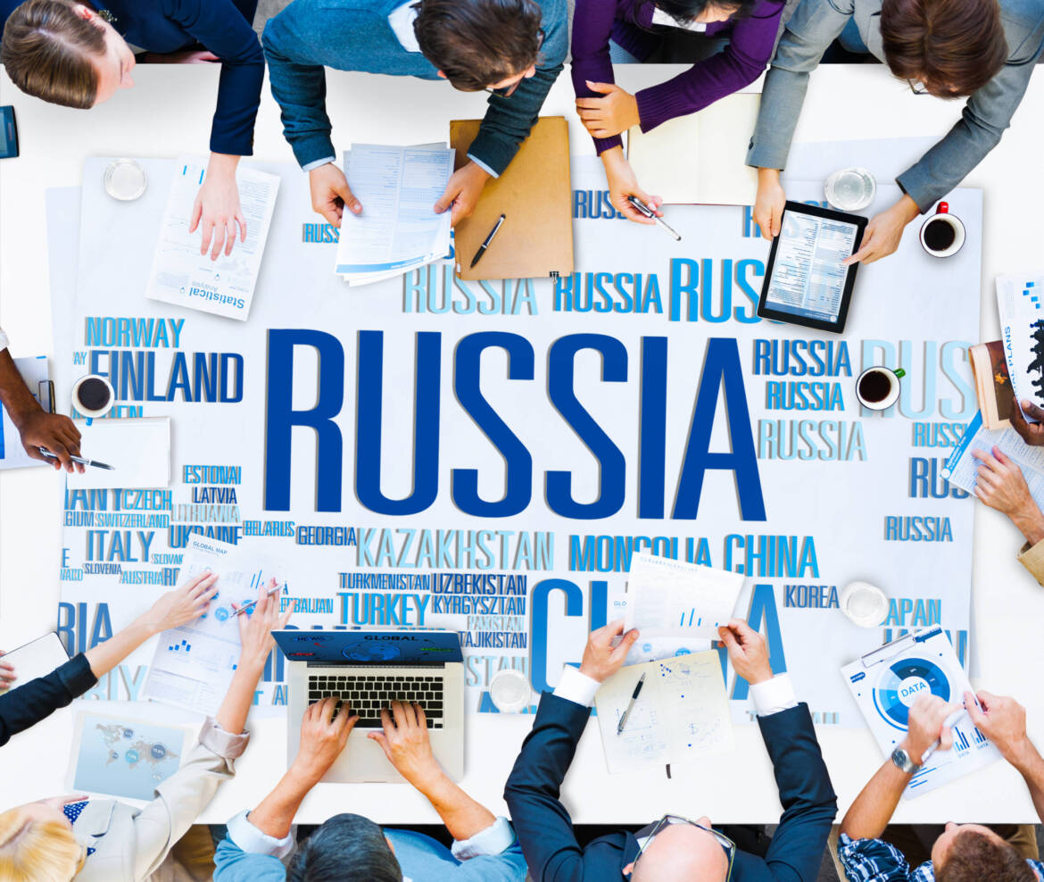 رأس الحربة الأطلسية الموجهة لروسيا