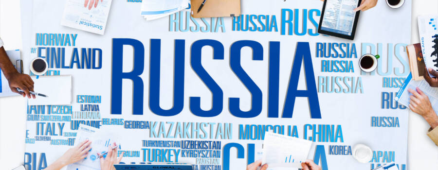 رأس الحربة الأطلسية الموجهة لروسيا