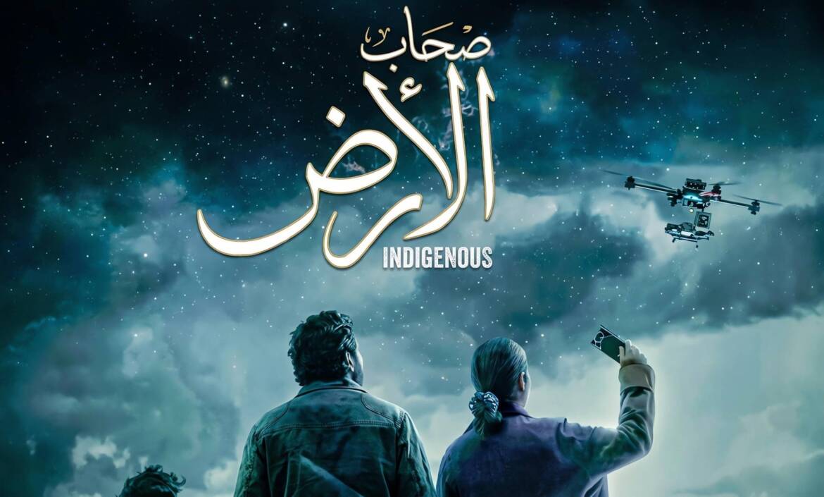 كيف ينكَأُ الغَزّيُّ جُراحَه دون أن يَدري؟