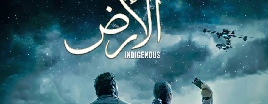 كيف ينكَأُ الغَزّيُّ جُراحَه دون أن يَدري؟