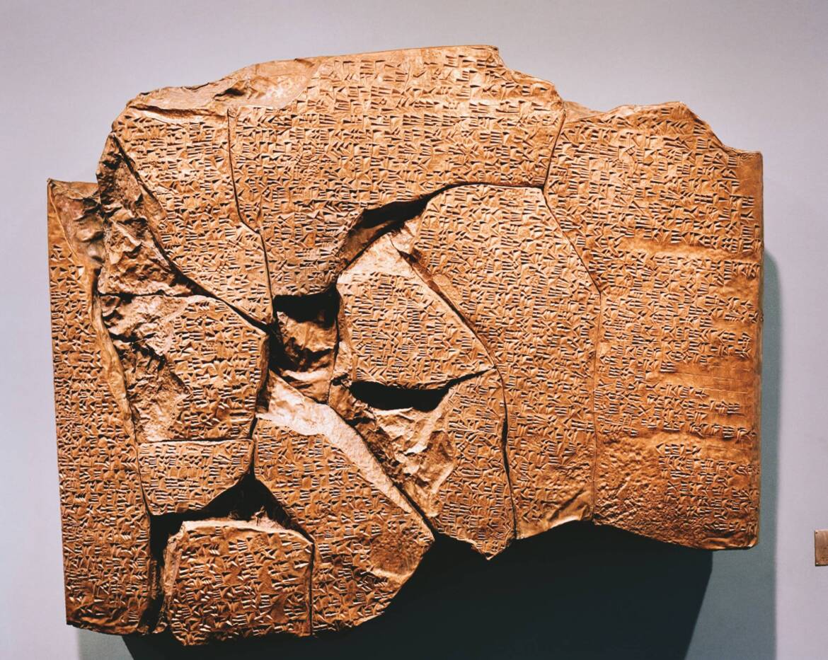 من معركة”قادش” الى حرب الاربعين يوماً