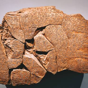 من معركة”قادش” الى حرب الاربعين يوماً